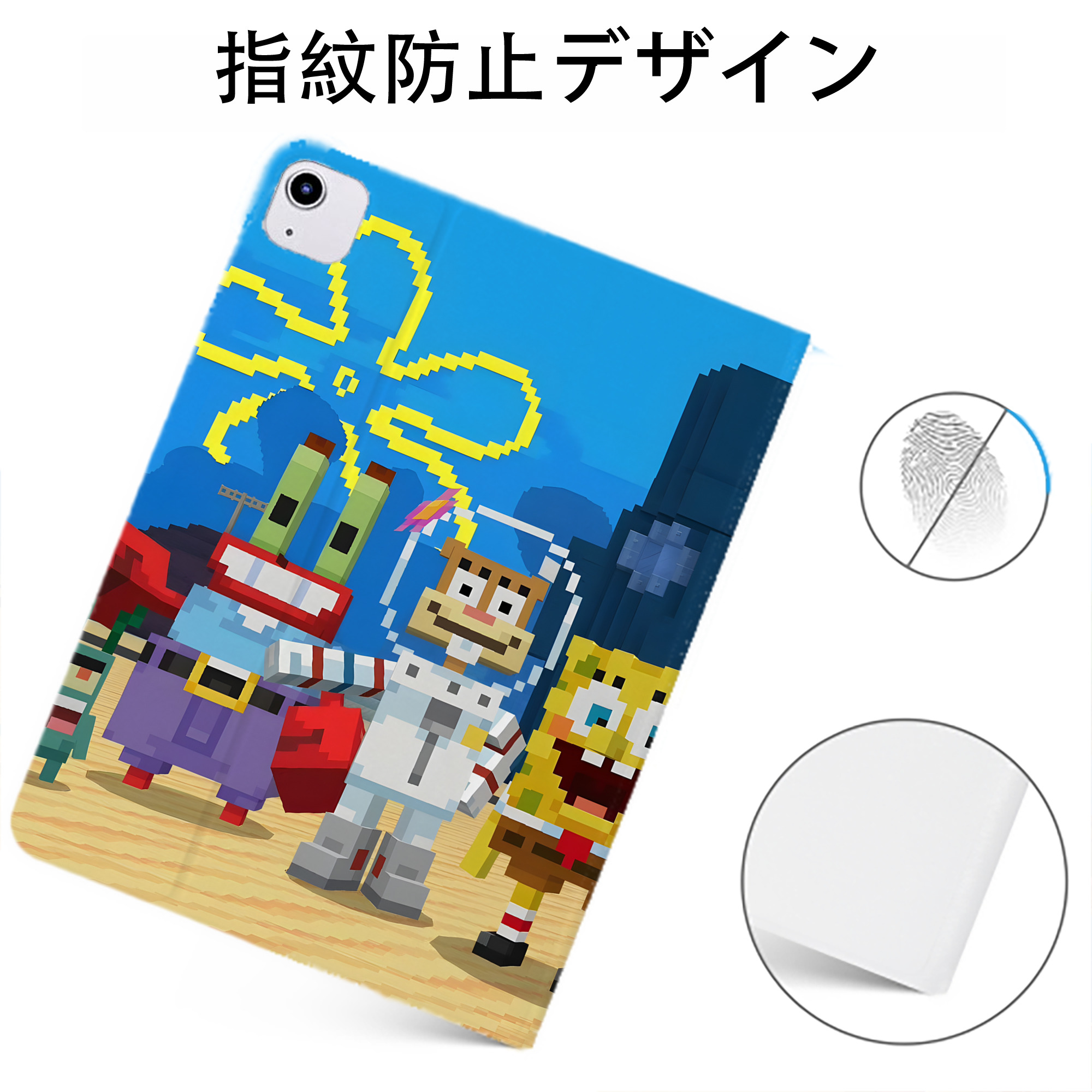 （画像用） マインクラフト ブロックの世界 Minecraft MC Block world IPadケース ペンホルダー付き ブックスタイルデザイン